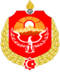 Emblem of