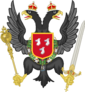 Coat of Arms of Atmora