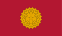 Flag of Aikawa