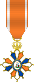 Order of the Royal Union ribbon.png