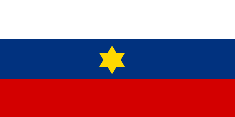 File:Sloverti Republic (1940-42) Flag.png