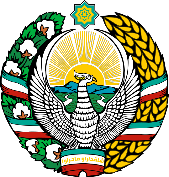 File:Mehrava Emblem State.png
