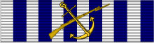 File:Naval Cross Marines.png