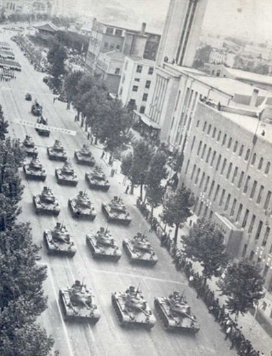 File:Coup of 1955 Kim Shimin Military Parade.png