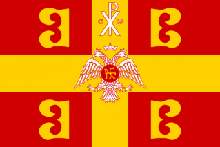 File:Flag of The Holy Empire.png