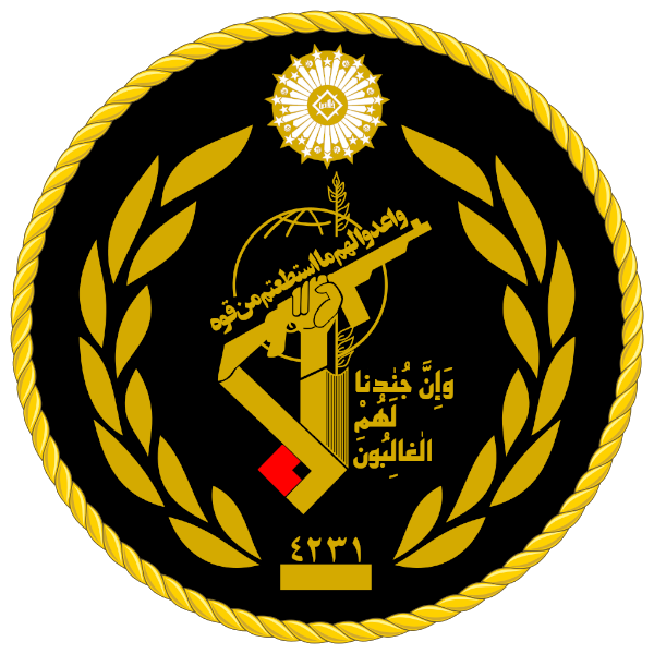 File:Seal of the ZIR Land Forces.png