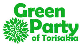 File:Green Party of Torisakia logo.png