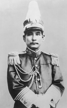 File:Lu Keqian 1923.png
