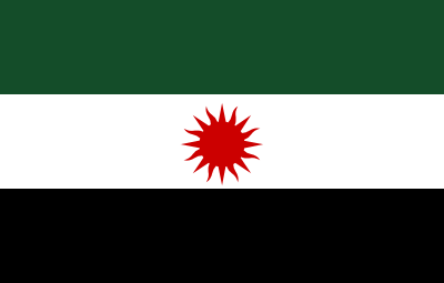 File:Flag of Lesser Verde.png