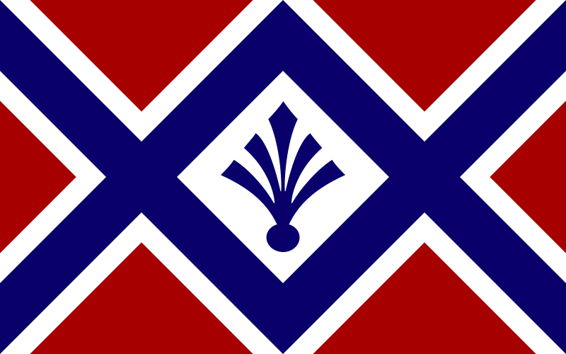File:Flag of Orioni army.png