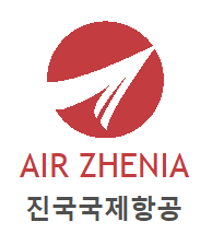 Air Zhenia Logo.png
