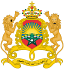 File:Coat of arms of Morocco.svg.png