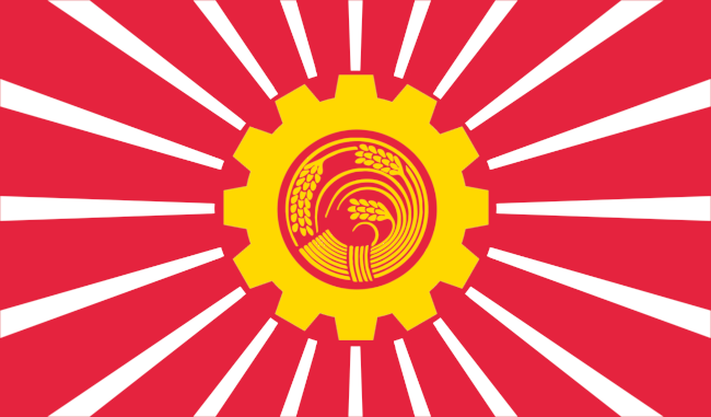 File:Flag of Hitotomi.png