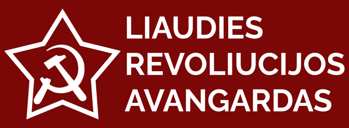 File:Popular Vanguard of the Revolution logo.png