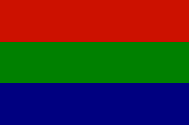 File:Flag of confederacy.png