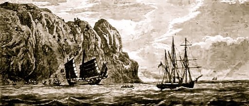 File:Buite-Hemelian-Ships-19th-century.jpg