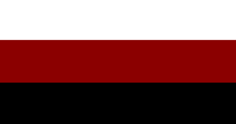 File:National Flag Ahrana.png