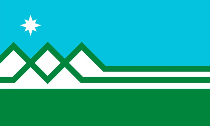 File:Montagne (flag).jpg