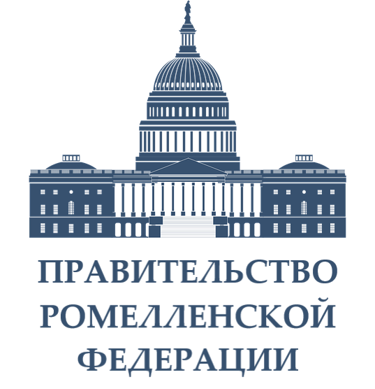 File:GovernmentofRomellea.png