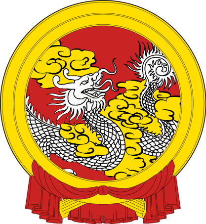 File:National Emblem of the Nationalist Republic of Ngoc Luat.png