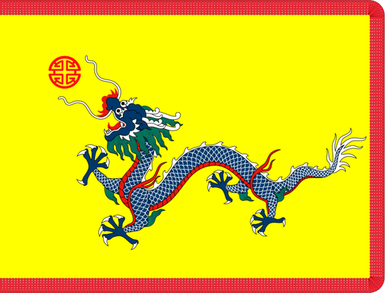File:Flag of Dongguo rl.png