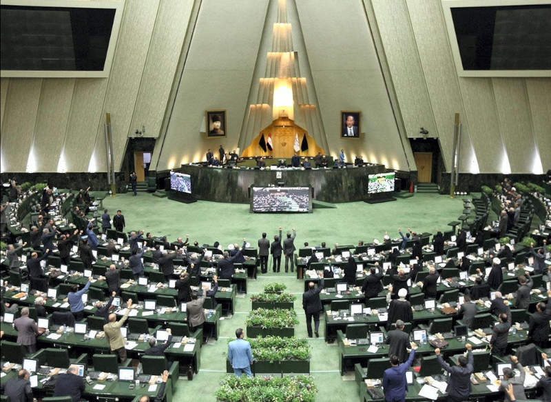 File:Supreme Assembly of the Union chamber.png