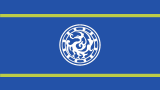 Cheonghae Flag 2.png