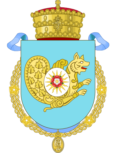 File:Vardanan coat of arms - Iotophan variant.png