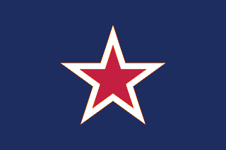 File:FlorencianArmyflag.png