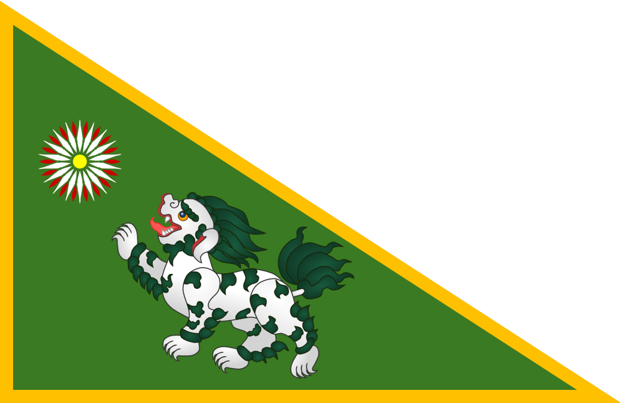 File:Flag of Namdatka-removebg-preview.png