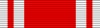 Order of Andrew the First(Ahrana).jpg