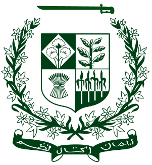 File:Coat of arms of Zekistan.png