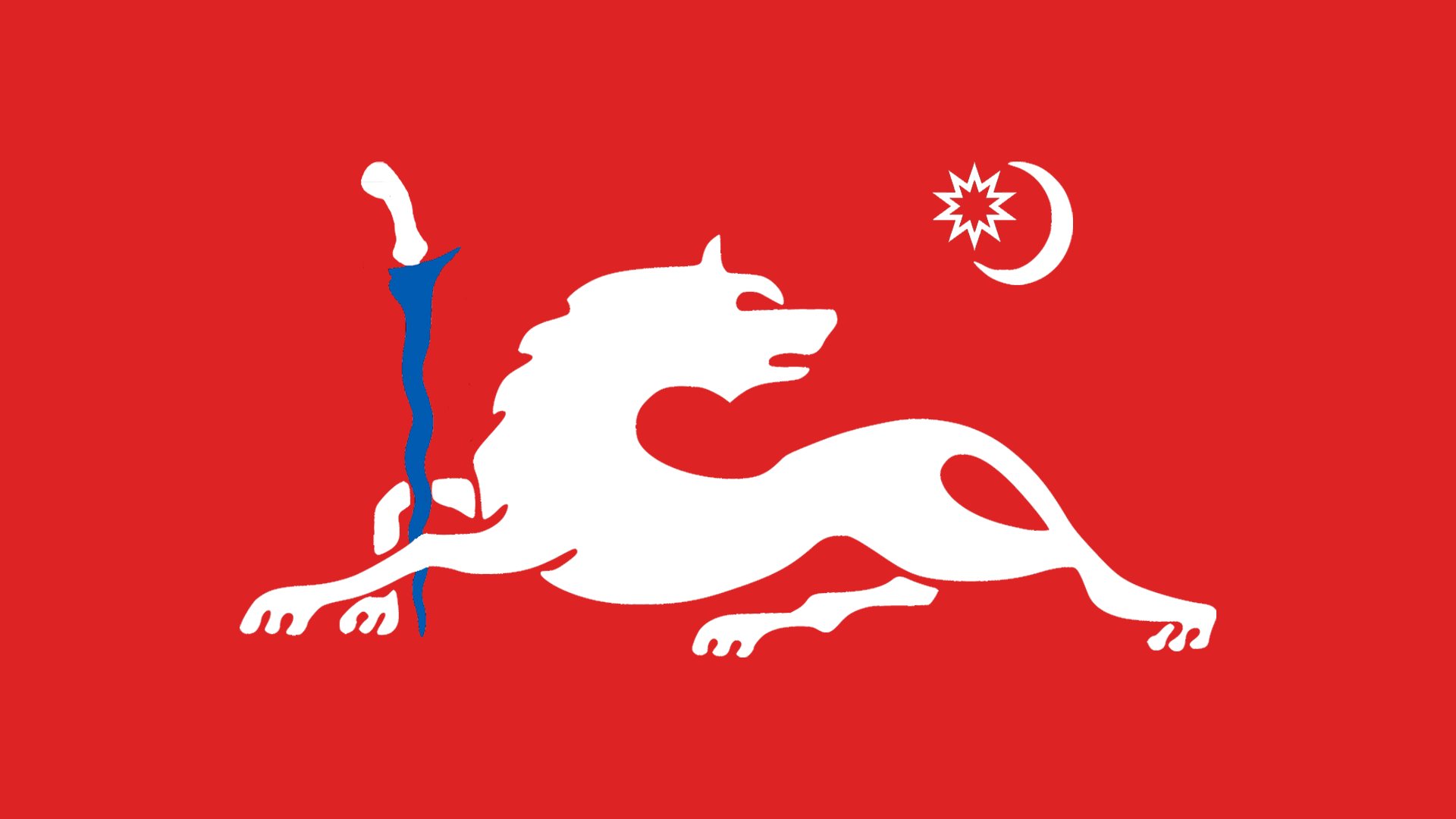 Banner of Bantarangin Sunanate.png