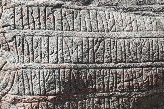 File:Runes, Petroglyph from 8,659 BC.jpg