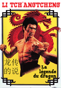 File:Legend of the Dragon.png