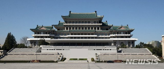File:Daeseong Palace, Daedo.png