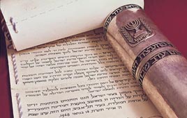 Yisraeli Constitution pic.jpg
