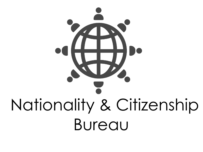File:Makko Oko NCB Logo.png