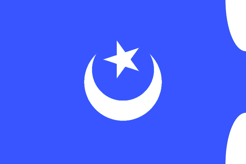 File:800px-Hafsid Flag - Tunisia.svg.png