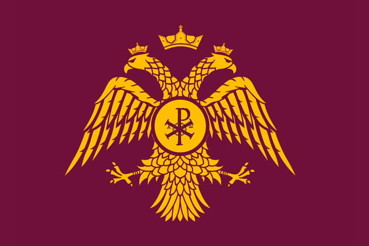 File:ByzantineEmpireFlag1975.jpg