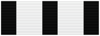 File:Order of the Iron Cross Medal(Ahrana).png
