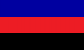 File:Flag of Zitru.png