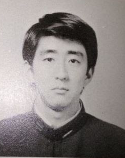 File:Yuan school picture.png