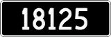 Government plate