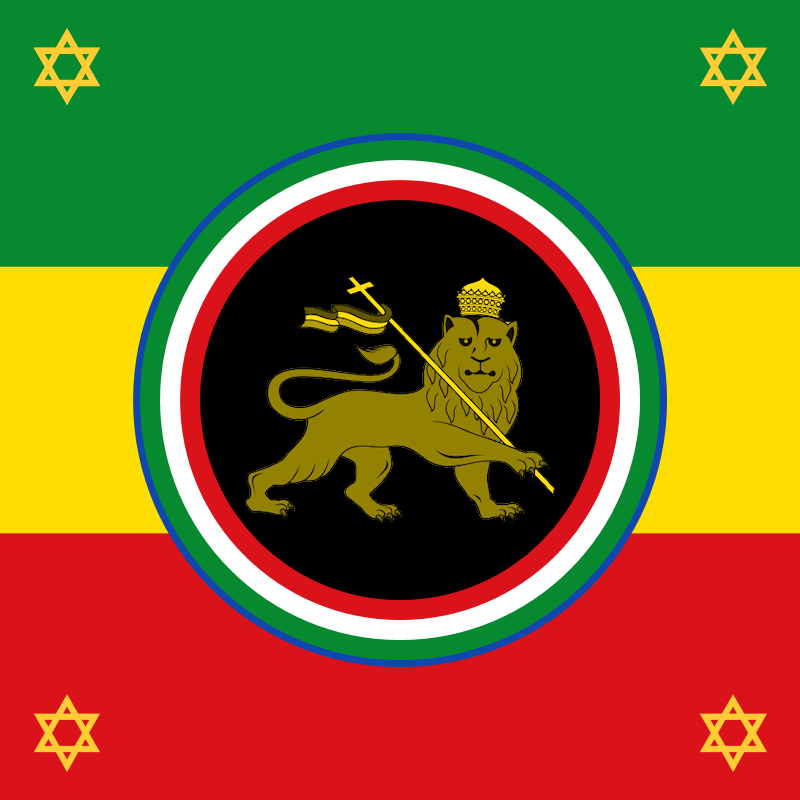 Ethiopian Gendarmerie (Italian Empire) - IIWiki