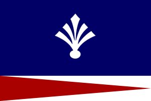 File:Civil war flag of Orioni.png