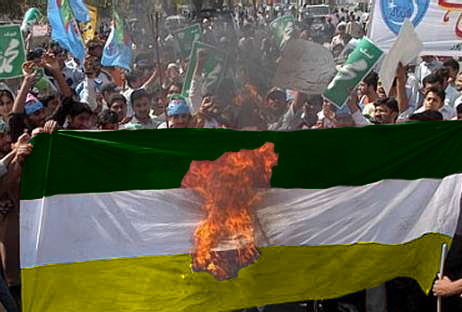 File:Mutul flag burning 2021.jpg