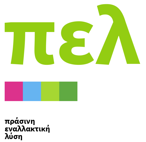 File:Piraean Green Alternative Logo.png