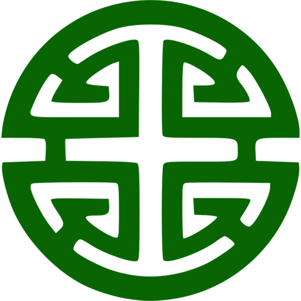 File:State Emblem of Zaihan.png
