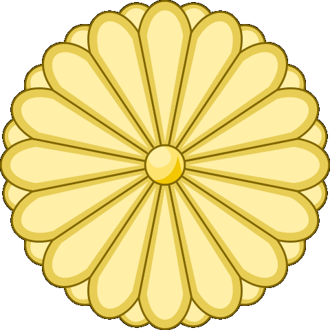 File:Sakuri Coat of arms 1.png